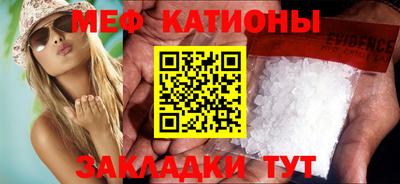бутират Гатчина