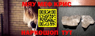бутират Гатчина