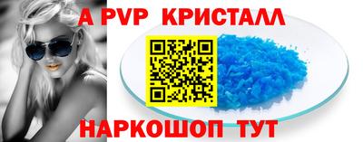 ПСИЛОЦИБИНОВЫЕ ГРИБЫ Гагарин