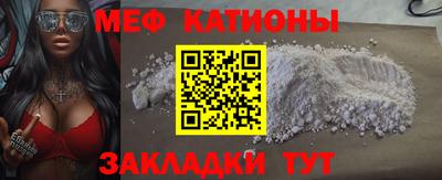 бутират Гатчина