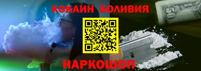 дживик Гай