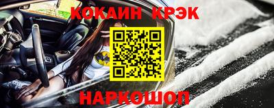 дживик Гай
