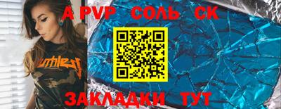 ПСИЛОЦИБИНОВЫЕ ГРИБЫ Гагарин