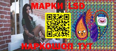 бутират Гатчина