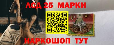 ПСИЛОЦИБИНОВЫЕ ГРИБЫ Гагарин