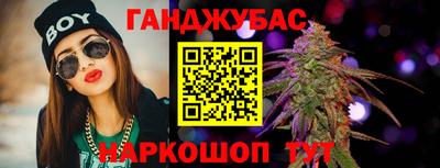 ПСИЛОЦИБИНОВЫЕ ГРИБЫ Гагарин
