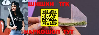 ПСИЛОЦИБИНОВЫЕ ГРИБЫ Гагарин