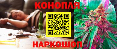 ПСИЛОЦИБИНОВЫЕ ГРИБЫ Гагарин