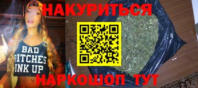 ПСИЛОЦИБИНОВЫЕ ГРИБЫ Гагарин