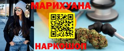 ПСИЛОЦИБИНОВЫЕ ГРИБЫ Гагарин