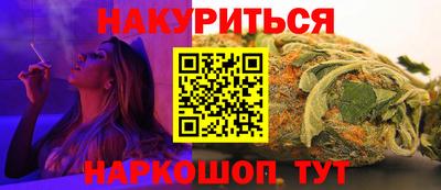 дживик Гай