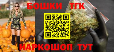 сатива Гусев