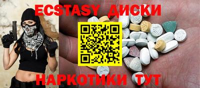 дживик Гай
