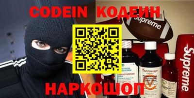 дживик Гай