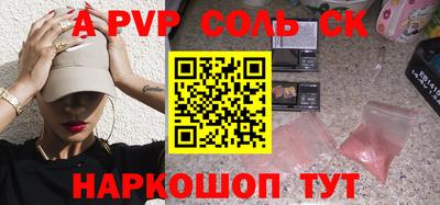 дживик Гай