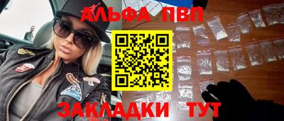бутират Гатчина