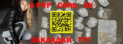 ПСИЛОЦИБИНОВЫЕ ГРИБЫ Гагарин