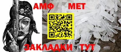 бутират Гатчина