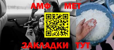 дживик Гай
