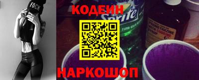 дживик Гай