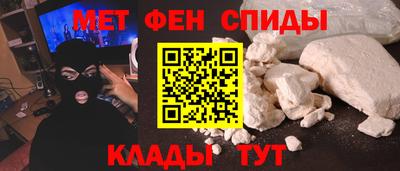 ПСИЛОЦИБИНОВЫЕ ГРИБЫ Гагарин