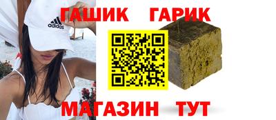 ПСИЛОЦИБИНОВЫЕ ГРИБЫ Гагарин