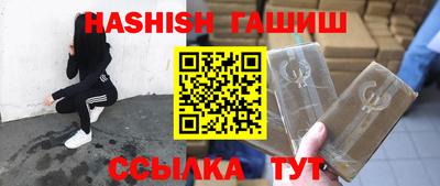 дживик Гай
