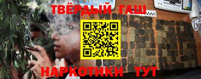 дживик Гай