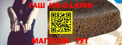 ПСИЛОЦИБИНОВЫЕ ГРИБЫ Гагарин