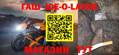 ПСИЛОЦИБИНОВЫЕ ГРИБЫ Гагарин