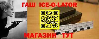 ПСИЛОЦИБИНОВЫЕ ГРИБЫ Гагарин