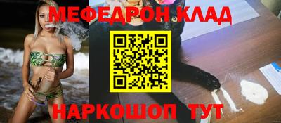бутират Гатчина