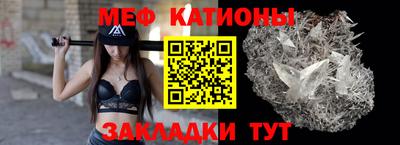 бутират Гатчина