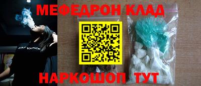 бутират Гатчина