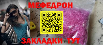 дживик Гай
